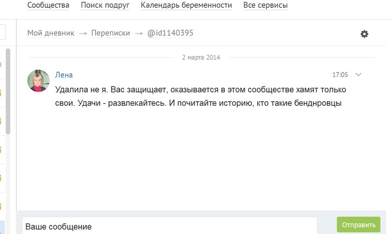 9d62ed7c0d3187bbf259840021fb6279.jpg
