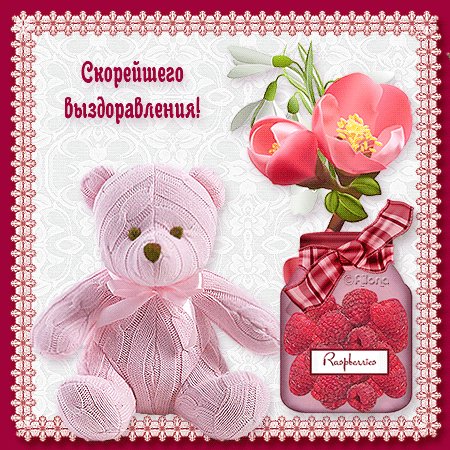 97c8dae4fb3d60cde78a592d2c985b2a.jpg