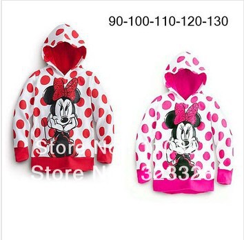 Второй выкуп. 270р.