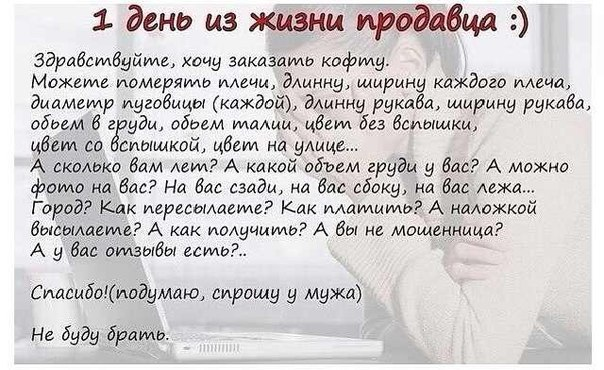 ХА!!!!все в ТОЧКУ)))