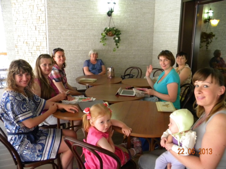 Давно хотела рассказать....