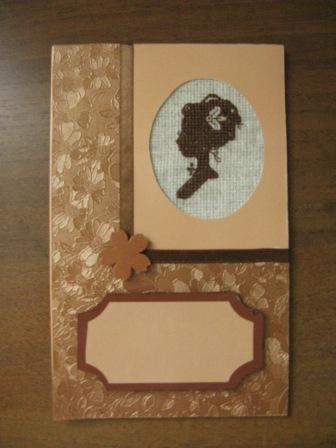 Первые шаги