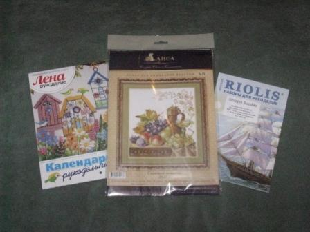 Праздники начались...