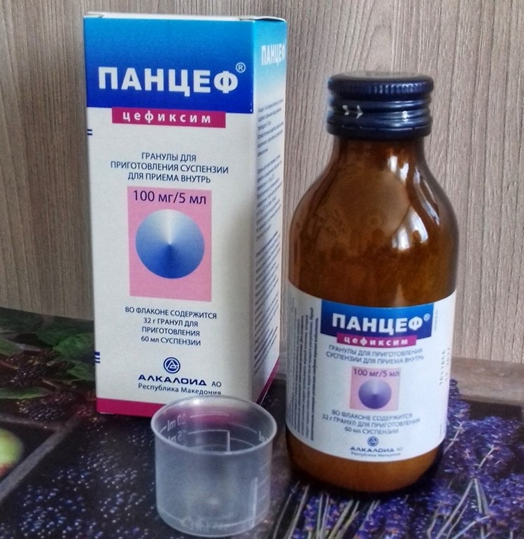 Панцеф до или после еды ребенку