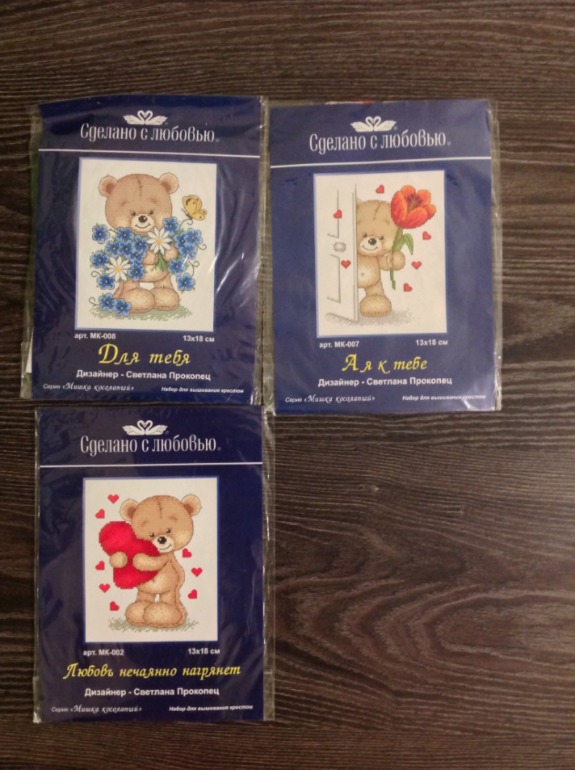 Обмен на скрапработы, мягкие игрушки, вещи для маленькой принцессы или продам