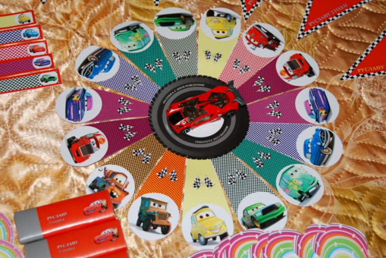 Тачки для Руслана