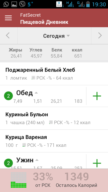 0e6a6f6505a7e48ce501b1709949a2d9.png