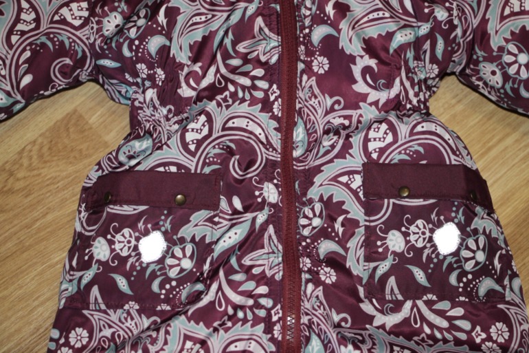 Наш комбезик..