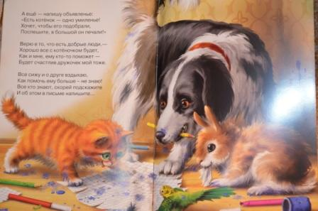 вчера пришли книжечки))