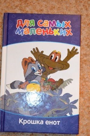 вчера пришли книжечки))