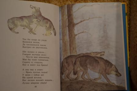 вчера пришли книжечки))