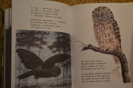 вчера пришли книжечки))