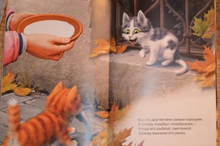 вчера пришли книжечки))