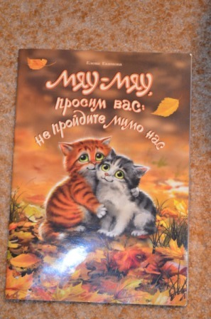 вчера пришли книжечки))