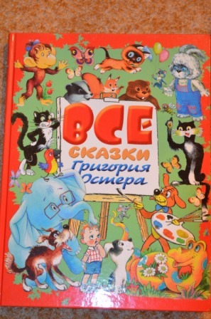 вчера пришли книжечки))