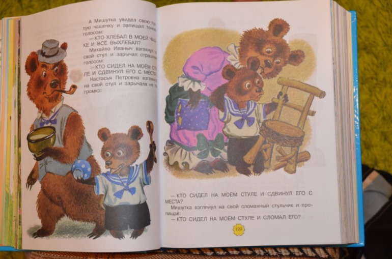 Для детей и про детей (2 долгожданные книги)