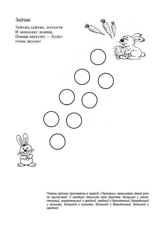 17ee0560e3b3911b46c61ff8369de10e.png