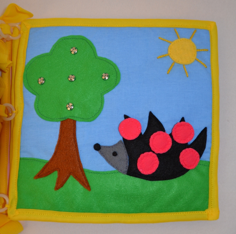 Книжка для Маши!