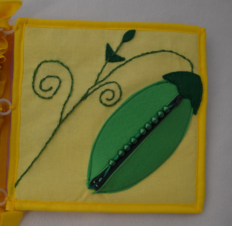 Книжка для Маши!