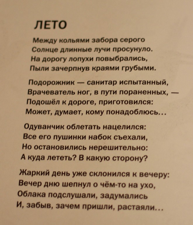 49f7da141bf4d32177403713fe55de14.jpg