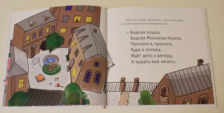 Топ 20 любимых книжек дочки ))