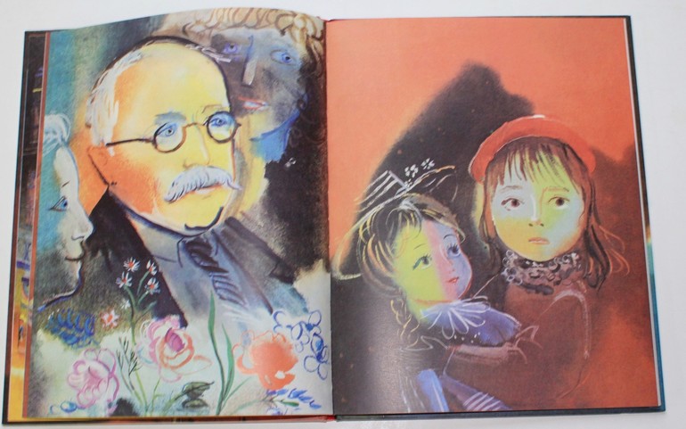 Октябрьско-ноябрьское...