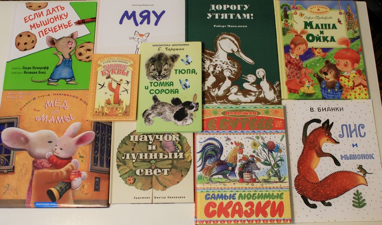 Топ 20 любимых книжек дочки ))
