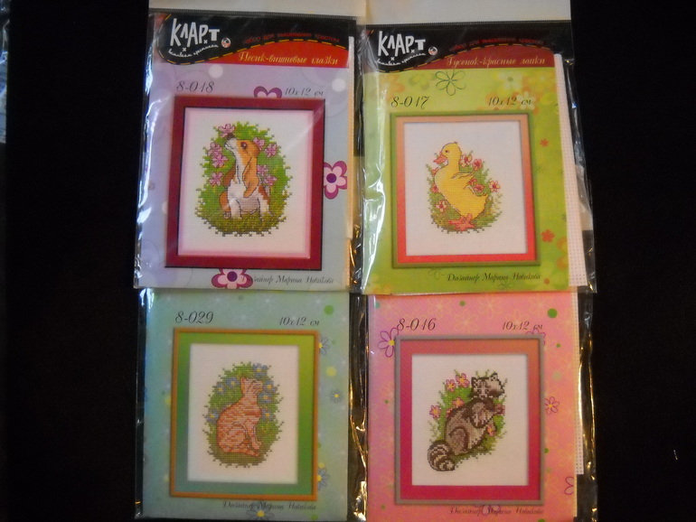 Хомячий разгуляй или к чему приводит стресс....