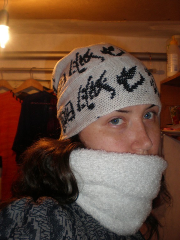 китайские иероглифы.