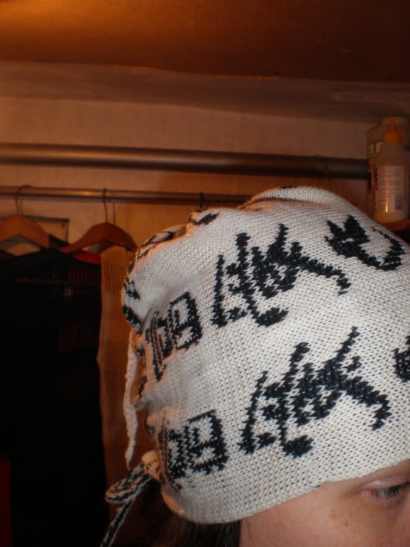 китайские иероглифы.