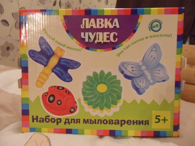 Как мы  с дочей первый раз варили мыло