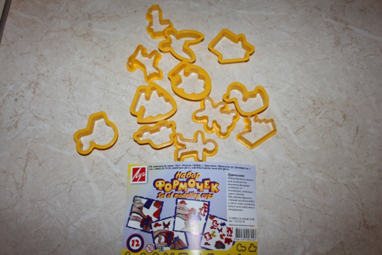 Наши полезные и интересные книжки и другое от 1,5-2,5