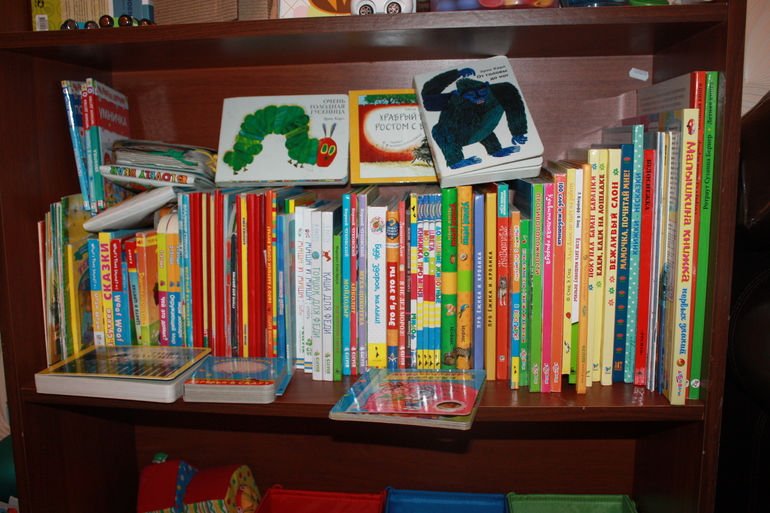 Наша книжная полка:) до полутора лет.