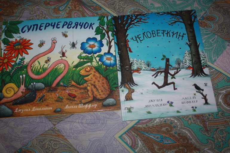 Щедрый декабрь:) продолжение.