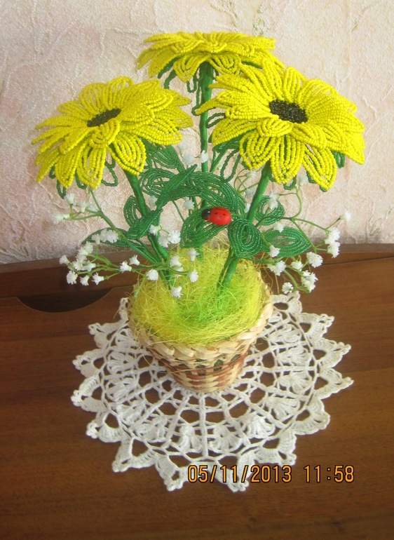 Моя новая работа   .... -