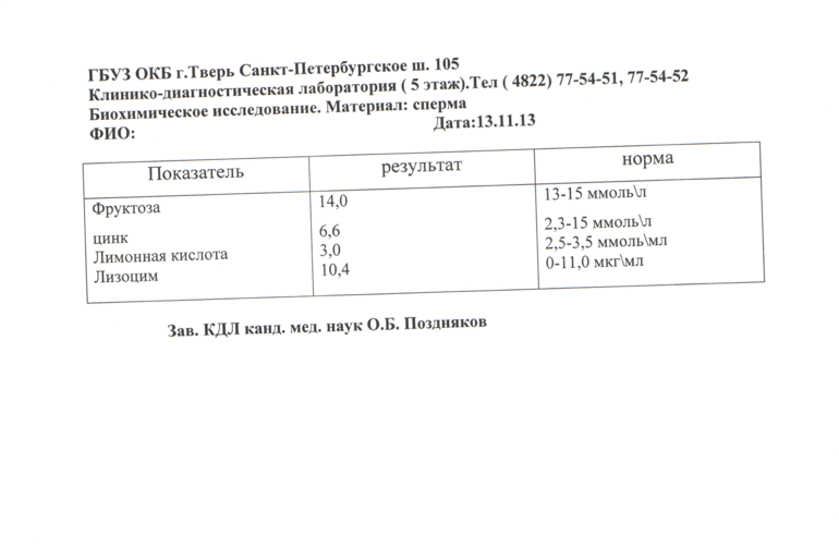 16e59dc24a4bbf417aebb43f83dbcdf4.gif
