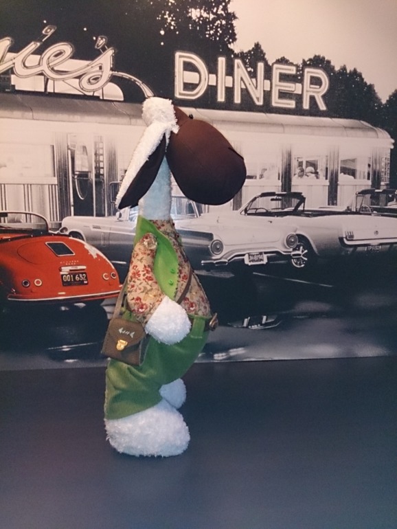 Моя гордость