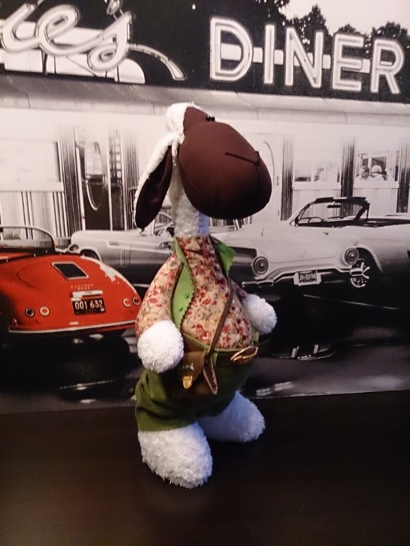 Моя гордость