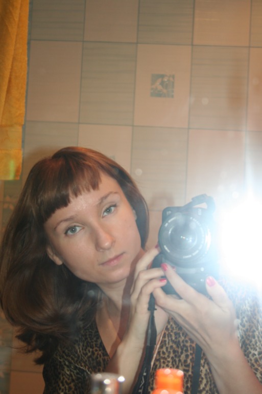 Растила ровно год