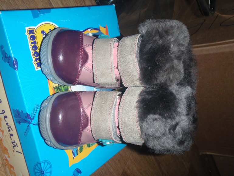 Хвасты закупки КОТ****О*****ФЕЙ!