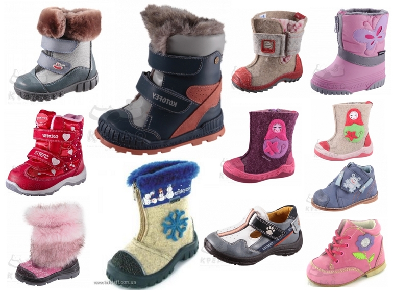 Закупка детской обуви КО*ТО*ФЕЙ!