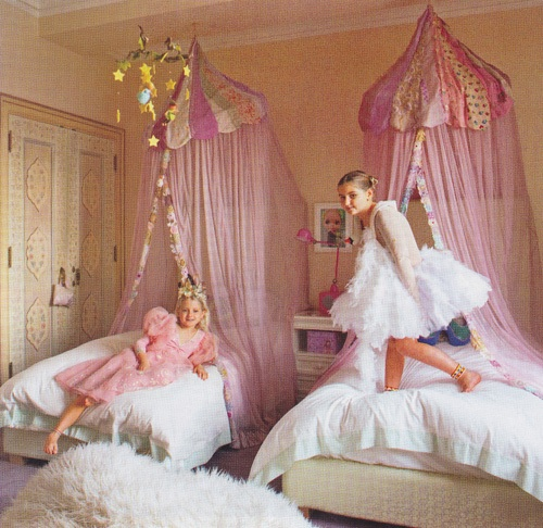 Детская для 2-3-4 деток...