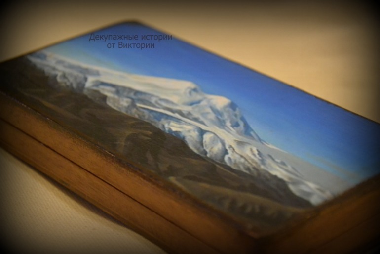 Купюрница "Притяжение Эльбруса"