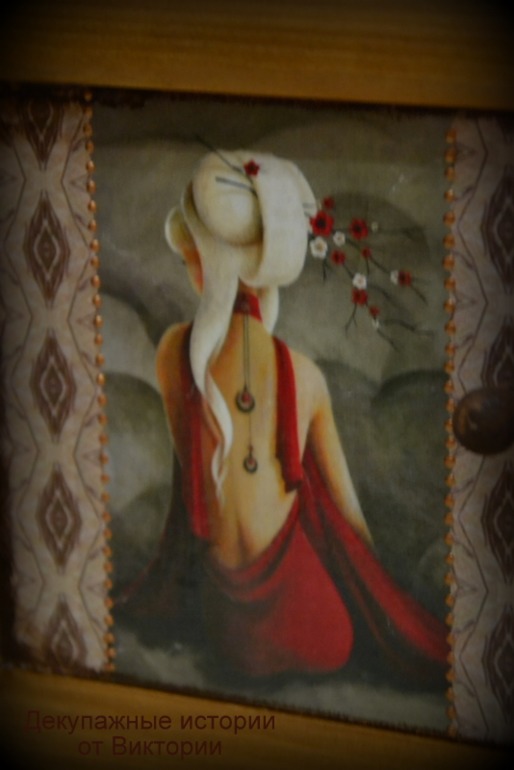 Ключница "Сердце женщины - 2"