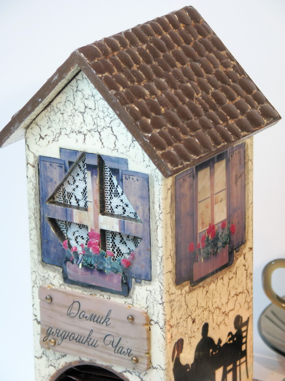 Декупажный конкурс. Предмет