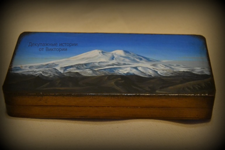 Купюрница "Притяжение Эльбруса"