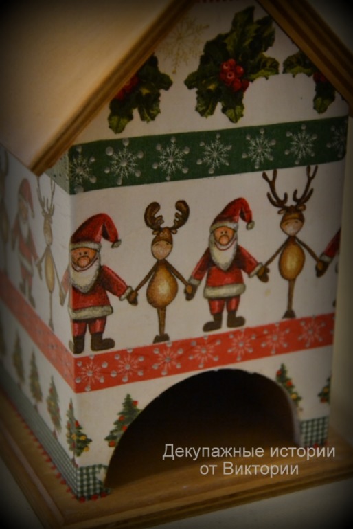 Чайный домик "А олени лучше!