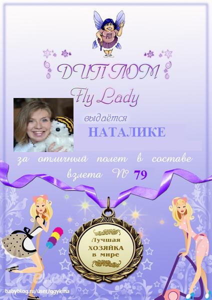 ddebdd77bd153372c0bf3be23f83b3c1.jpg