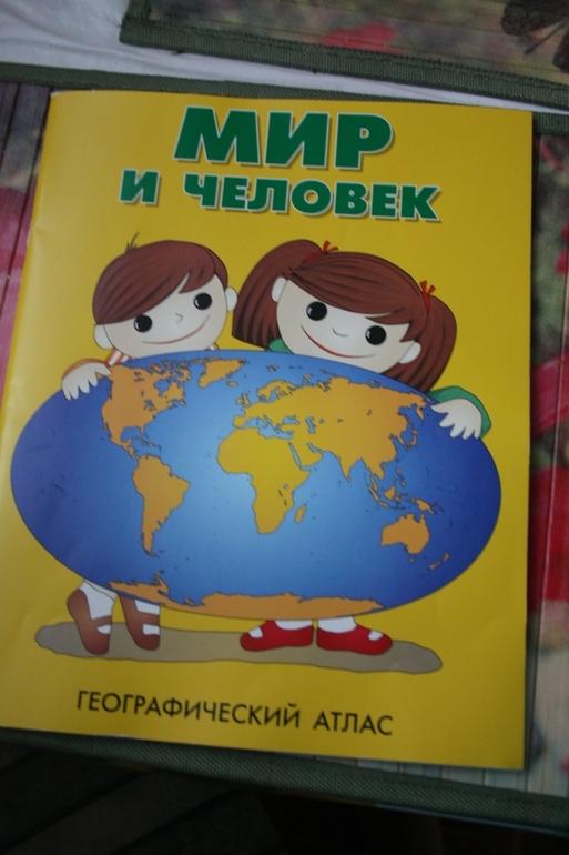 ФМ ТН Космос