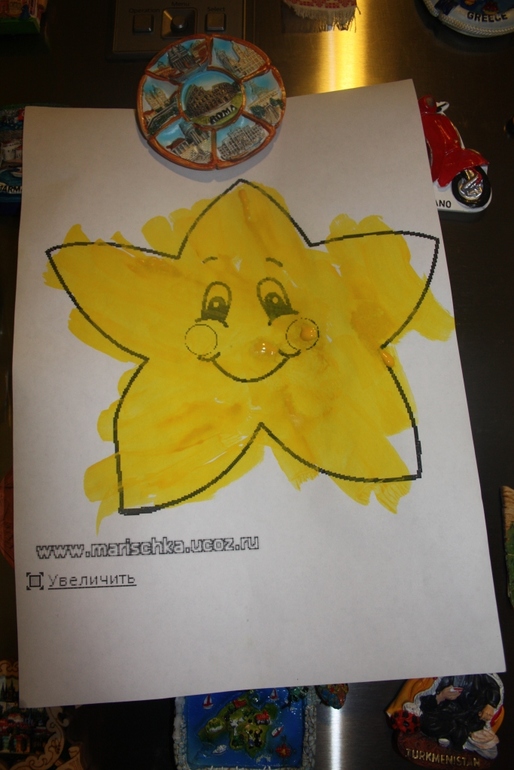 ФМ ТН Космос